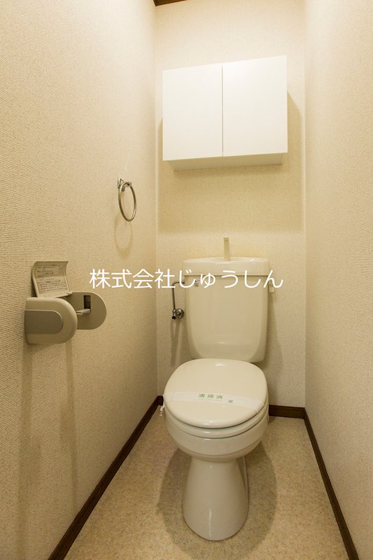 アスタリスク日吉 トイレ