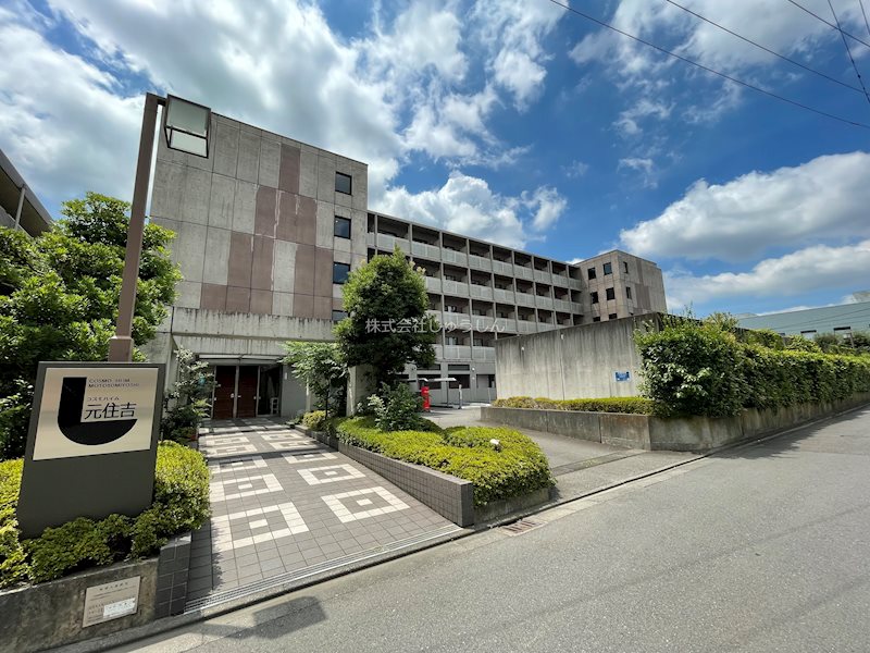 コスモハイム元住吉 外観