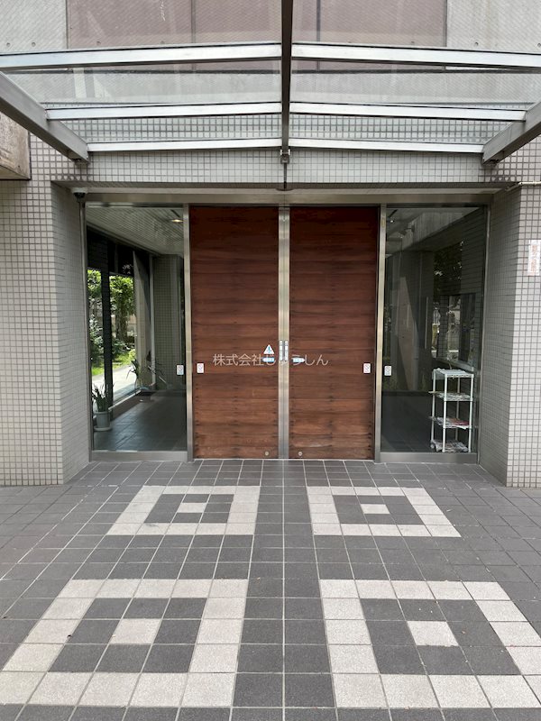 コスモハイム元住吉 エントランス