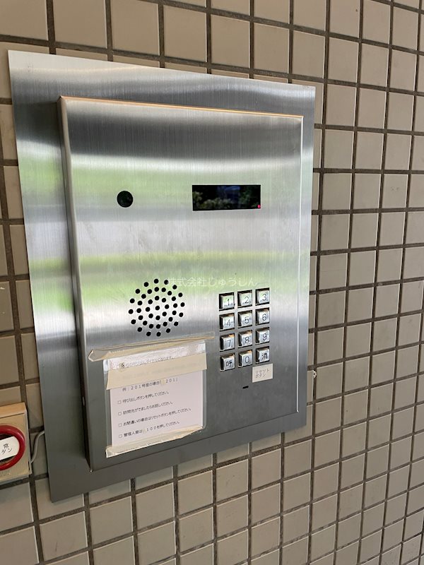 コスモハイム元住吉 セキュリティ