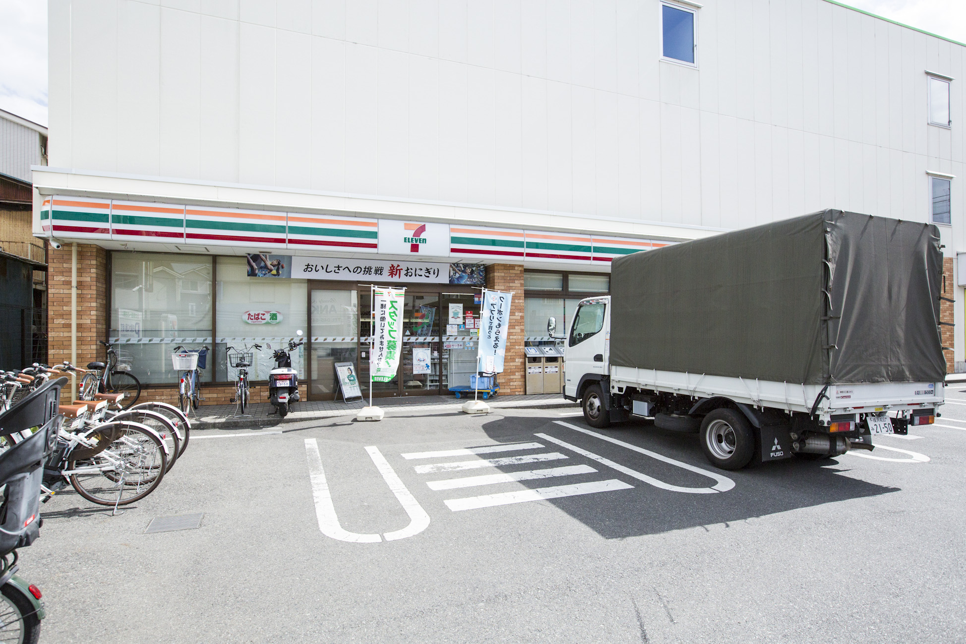 ヴェルドミール コンビニ