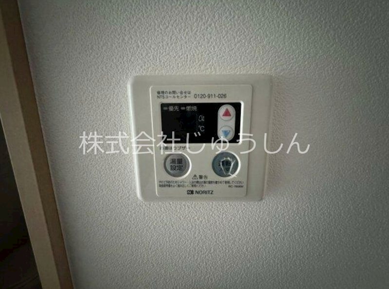 JAMY白楽 その他設備