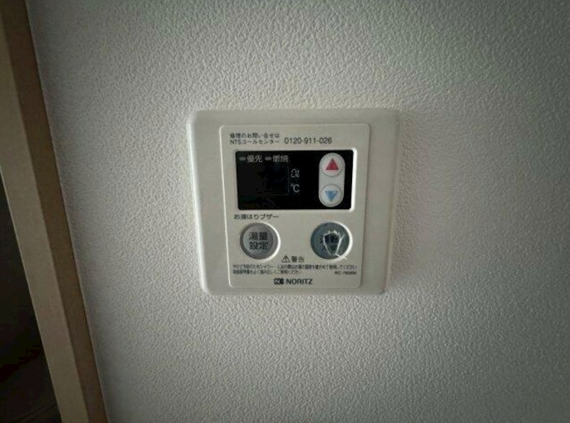 JAMY白楽 その他設備