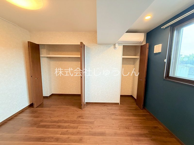 Esquina 収納