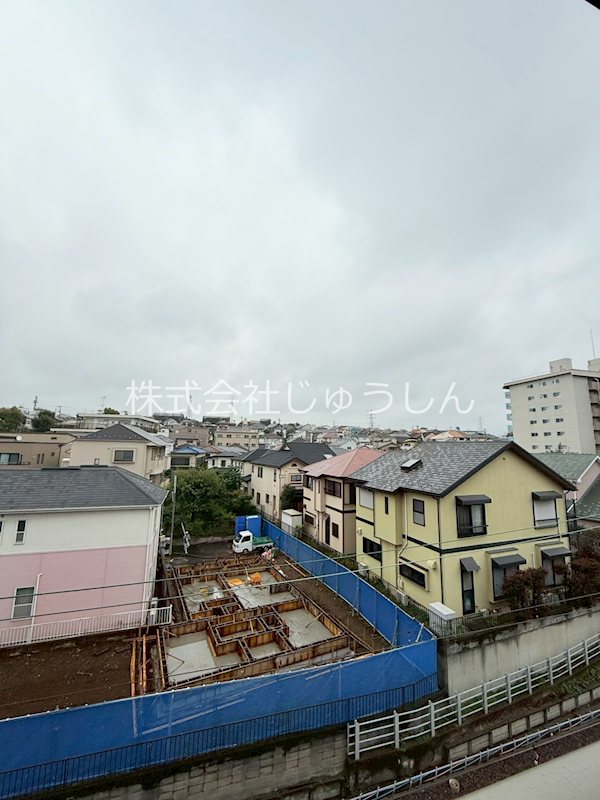 Esquina 眺望