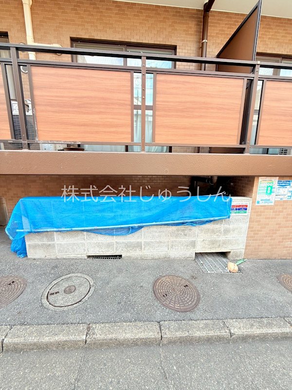アプリーレ日吉本町 その他部屋・スペース