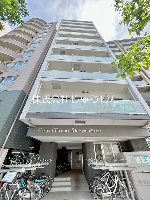コートタワー新横浜 外観