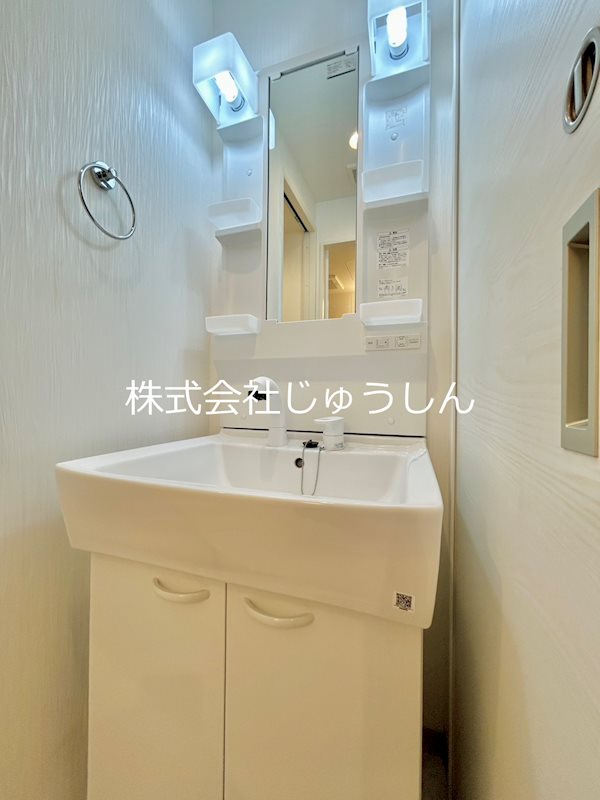 コートタワー新横浜 洗面所