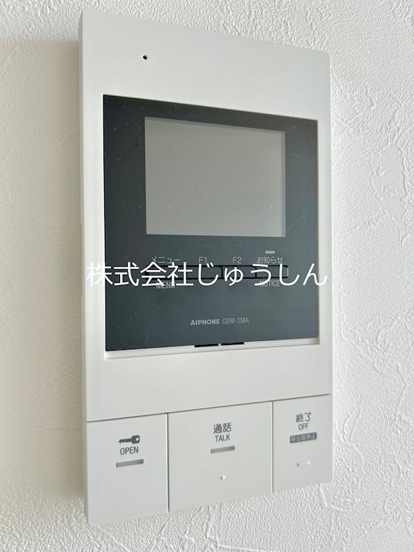 コートタワー新横浜 セキュリティ