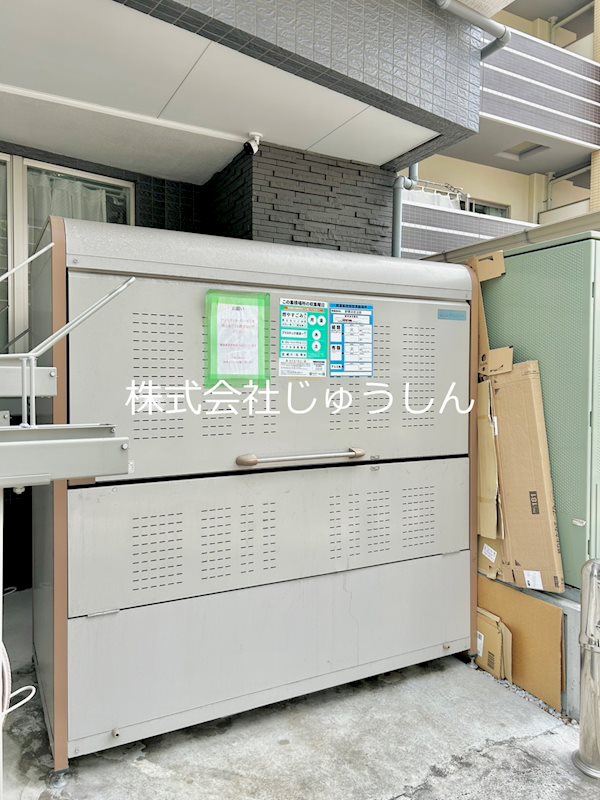 コートタワー新横浜 その他共有部分