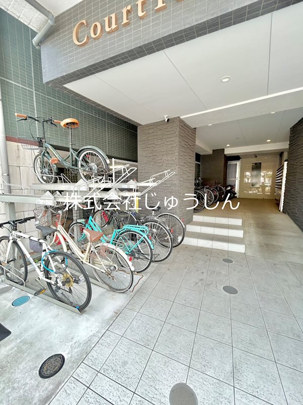 コートタワー新横浜 その他