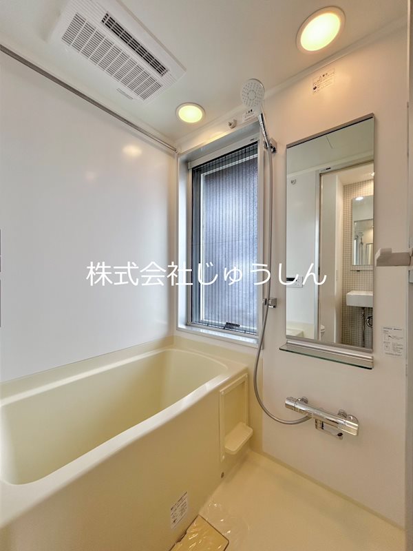 カーサ　ヴェデュータ 風呂画像