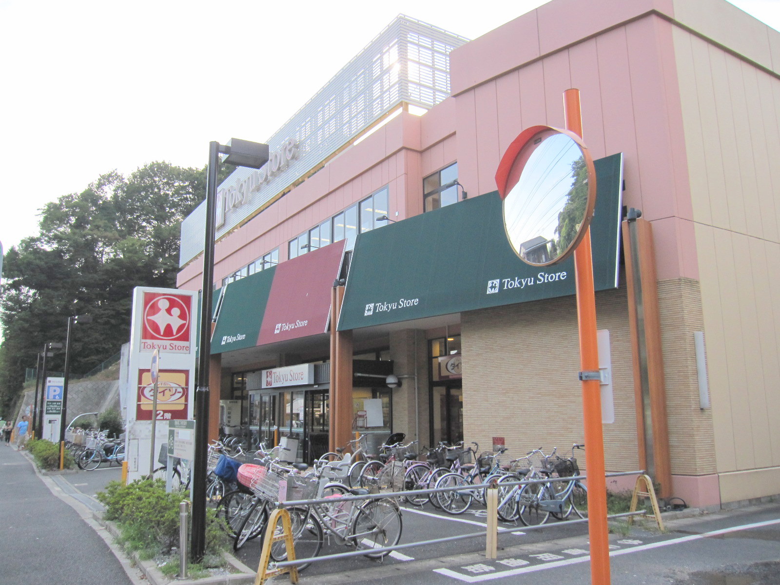 カーサ　ヴェデュータ スーパー