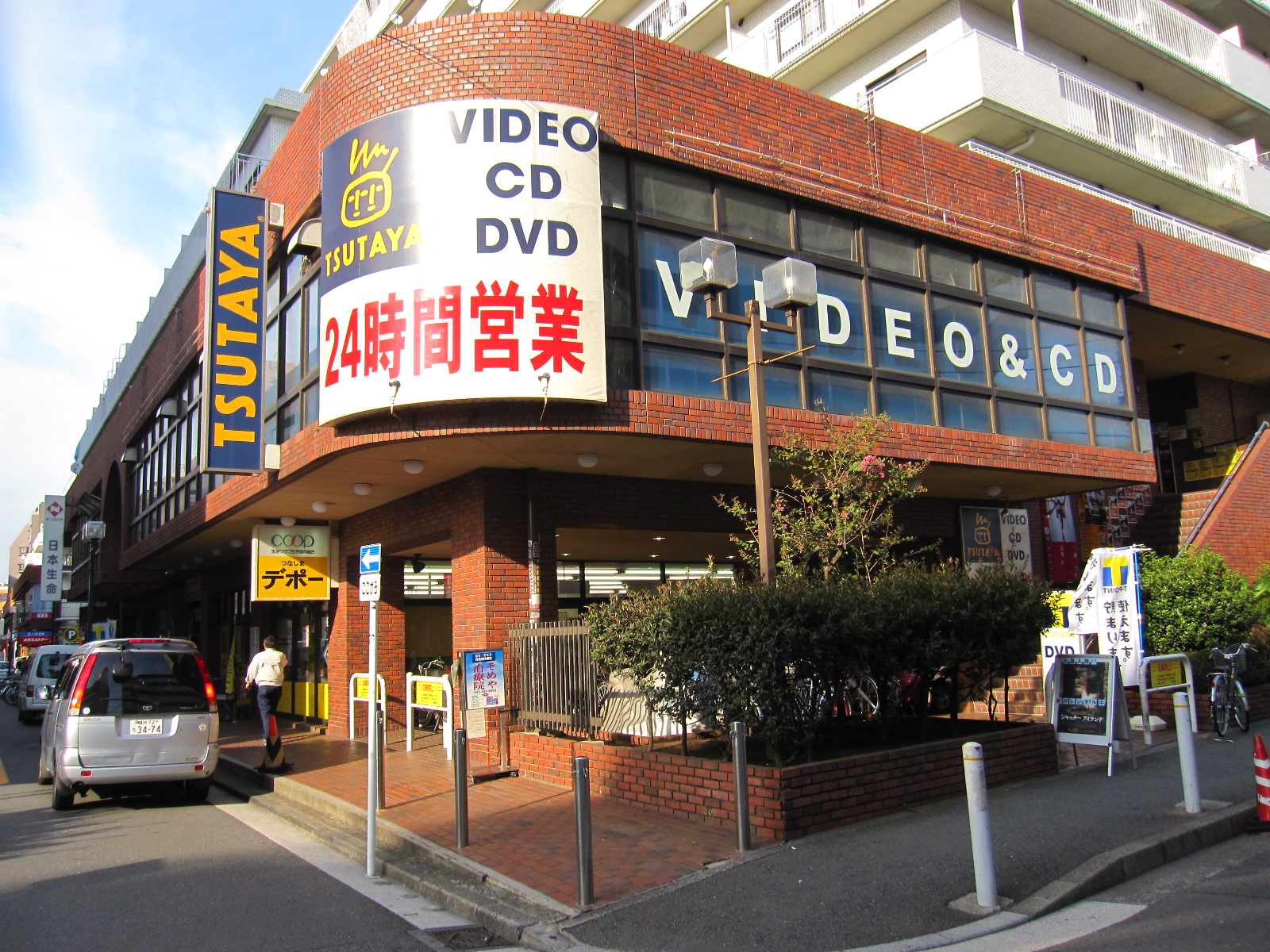 カーサ　ヴェデュータ ショッピング施設