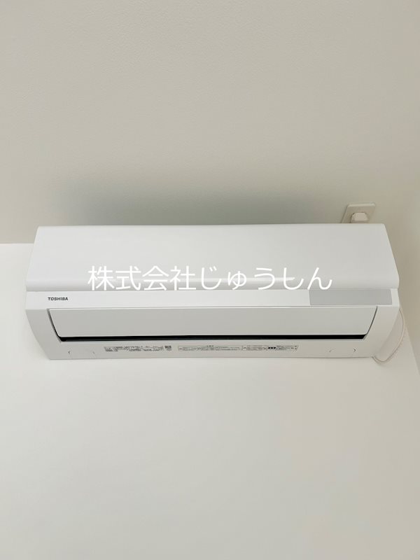 アルヴィータ元住吉 その他設備