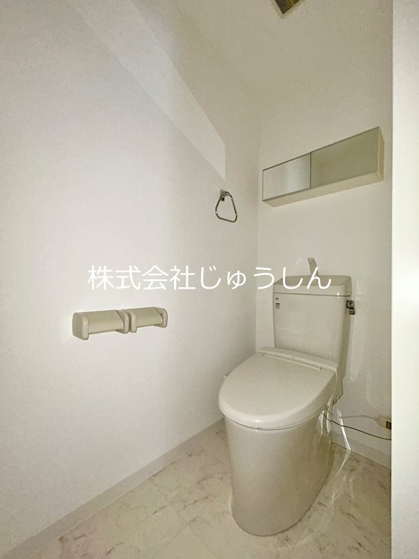 アルヴィータ元住吉 トイレ