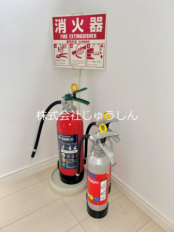 アルヴィータ元住吉 その他