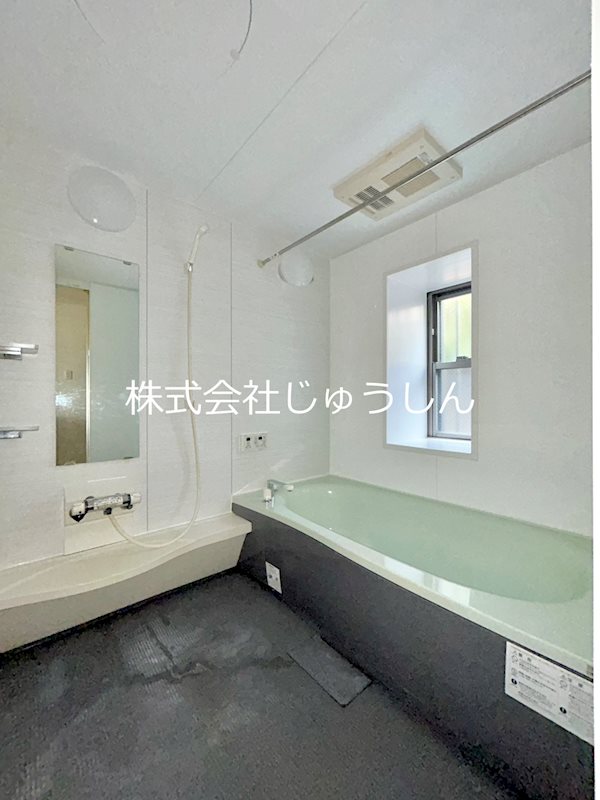 アルヴィータ元住吉 風呂画像