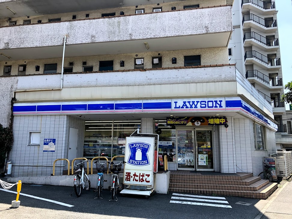 アルヴィータ元住吉 コンビニ