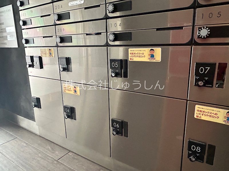 ラティエラ横濱六角橋 その他共有部分
