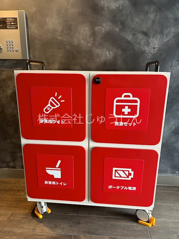 ラティエラ横濱六角橋 その他設備
