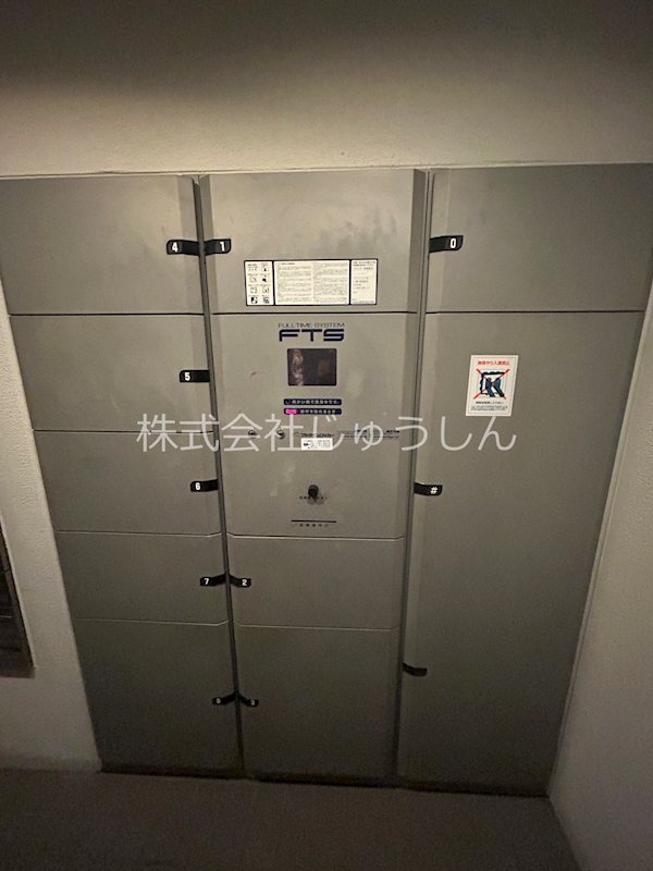 レジディア新横浜 その他