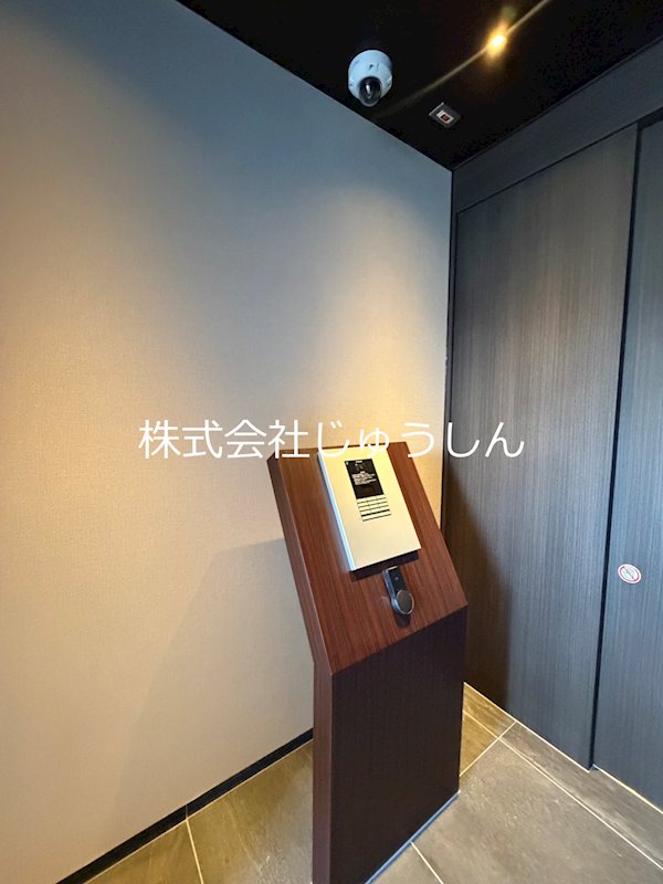 デア　グランツ セキュリティ
