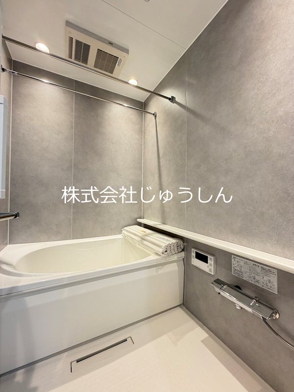 デア　グランツ 風呂画像