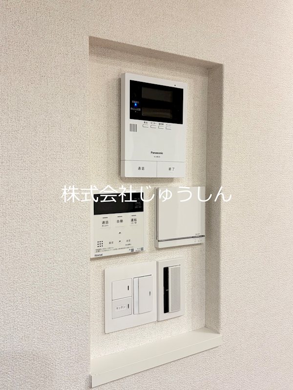 デア　グランツ セキュリティ