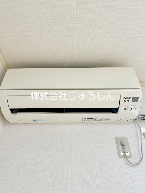パルコートNKS その他設備
