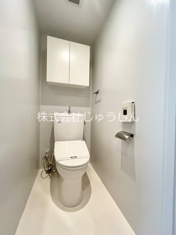 ライフパティオ菊名 トイレ