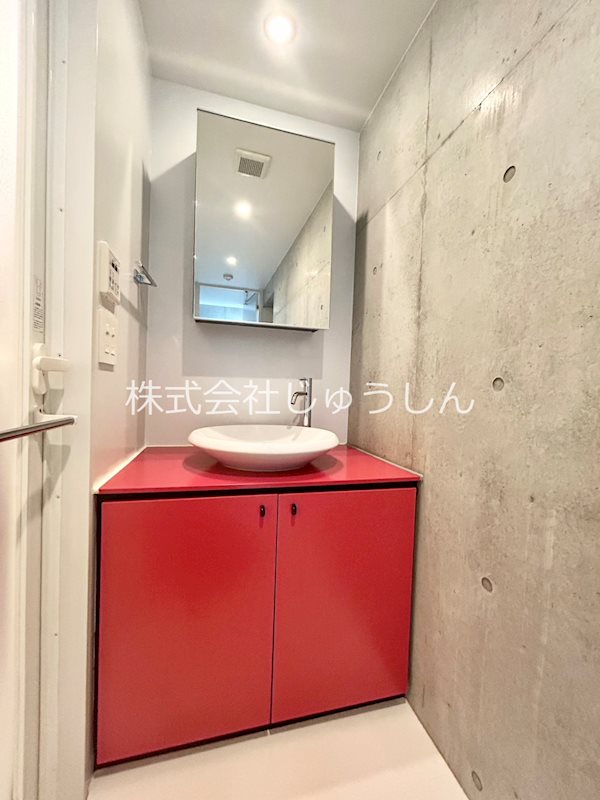 ライフパティオ菊名 洗面所