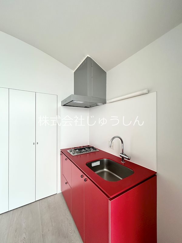 ライフパティオ菊名 キッチン