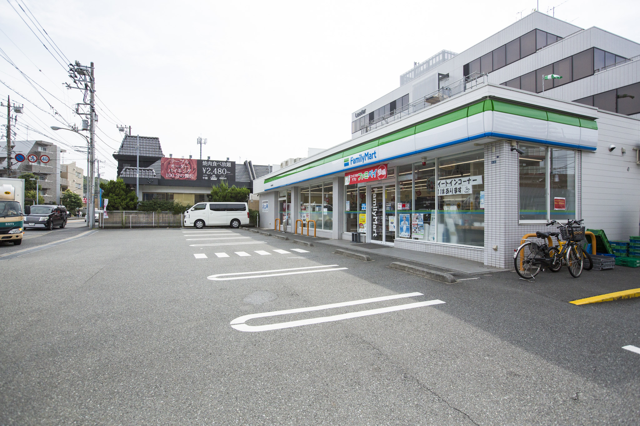 ガーデンハイム綱島 コンビニ