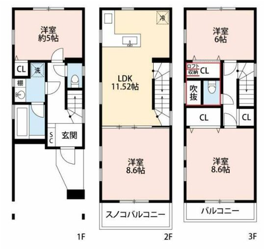 木月3丁目戸建 間取り