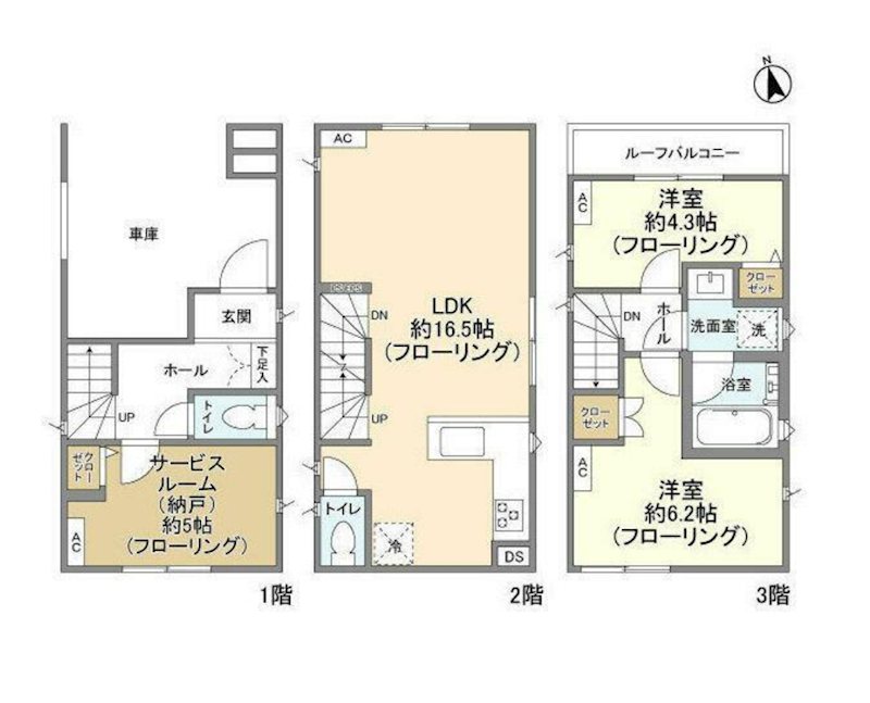 平間戸建08 間取り