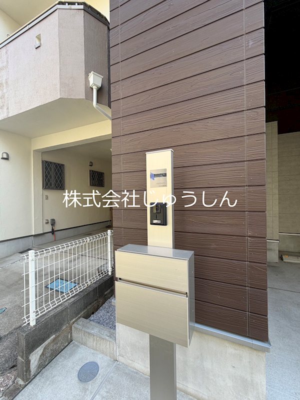 平間戸建08 その他設備
