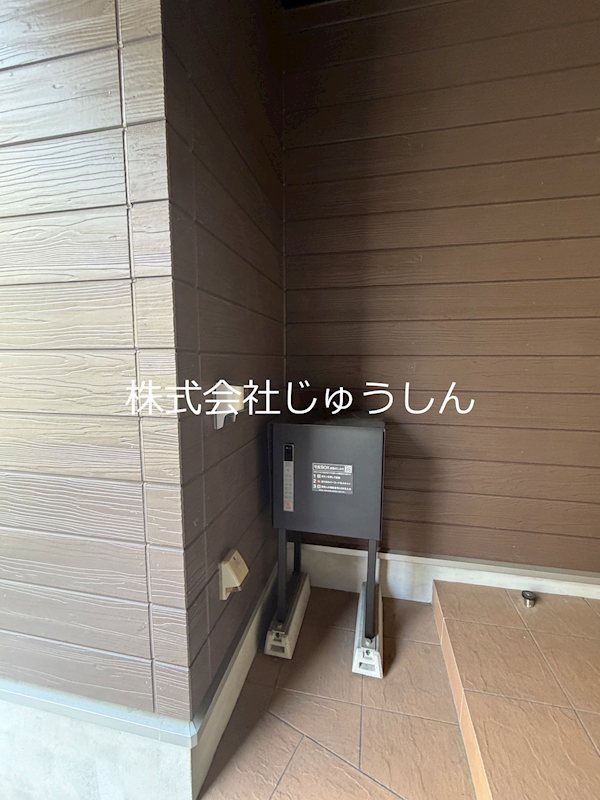 平間戸建08 その他共有部分