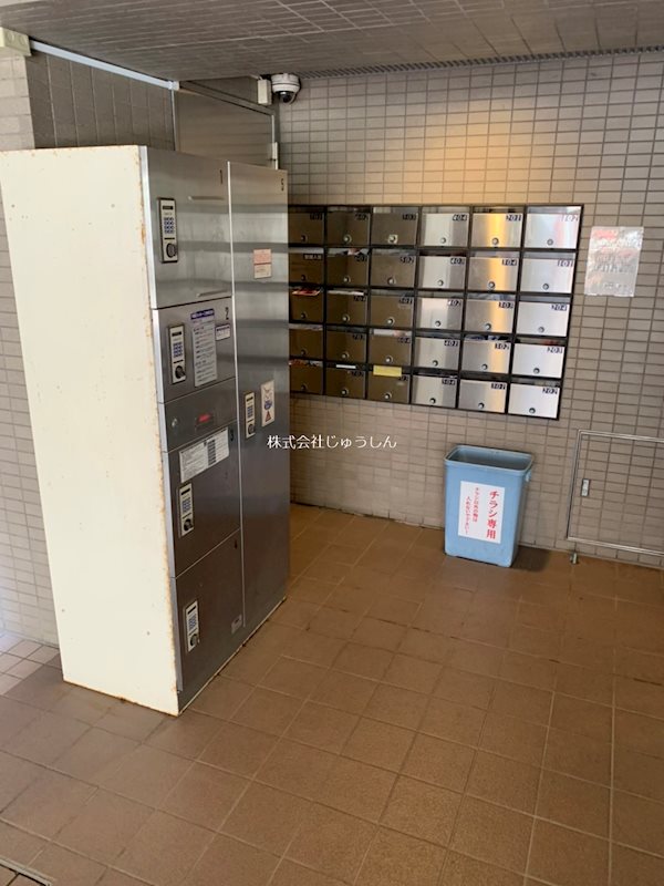 ダイホーステージ武蔵小杉 その他共有部分