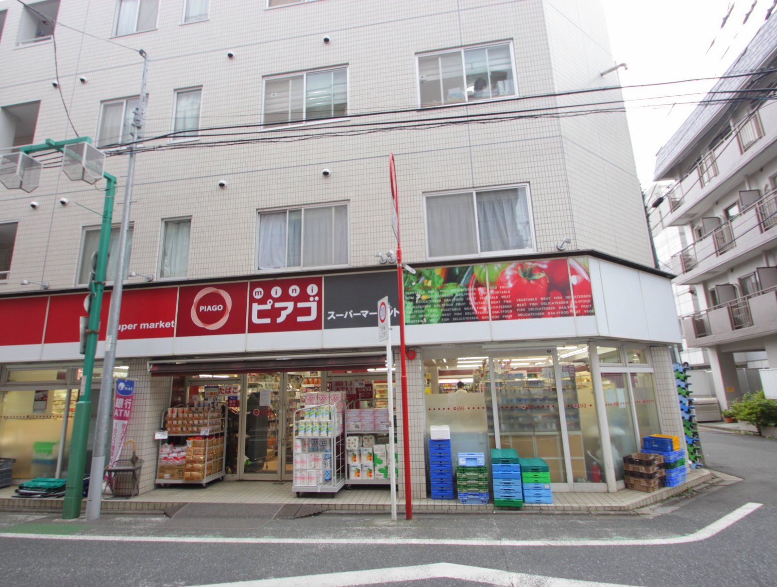 神奈川県横浜市港北区日吉本町１丁目 スーパー