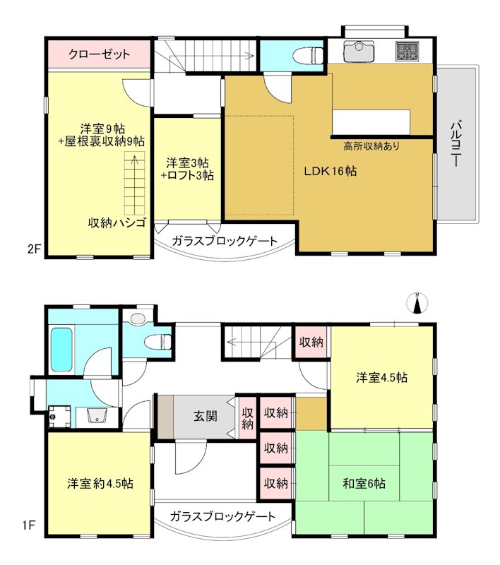 下田町6丁目貸戸建て 間取り