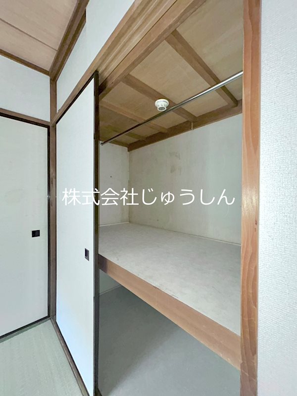 マック綱島コート 収納