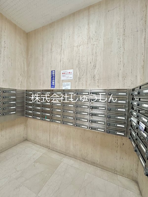 マック綱島コート その他共有部分