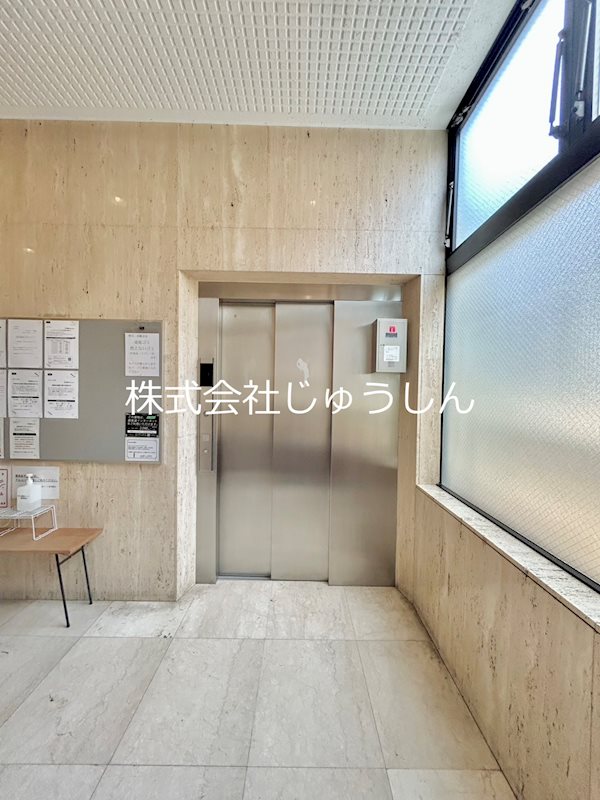 マック綱島コート その他設備