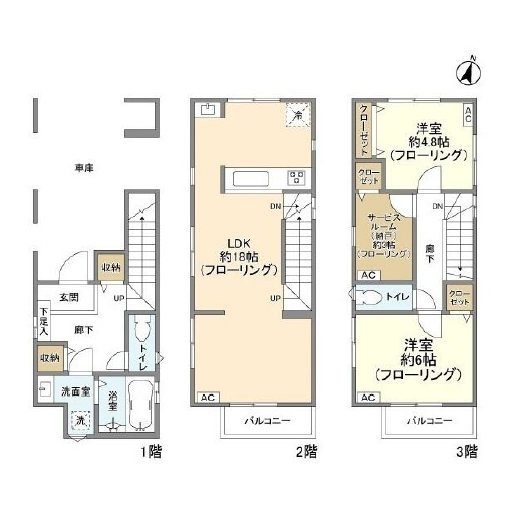 平間戸建13 間取り