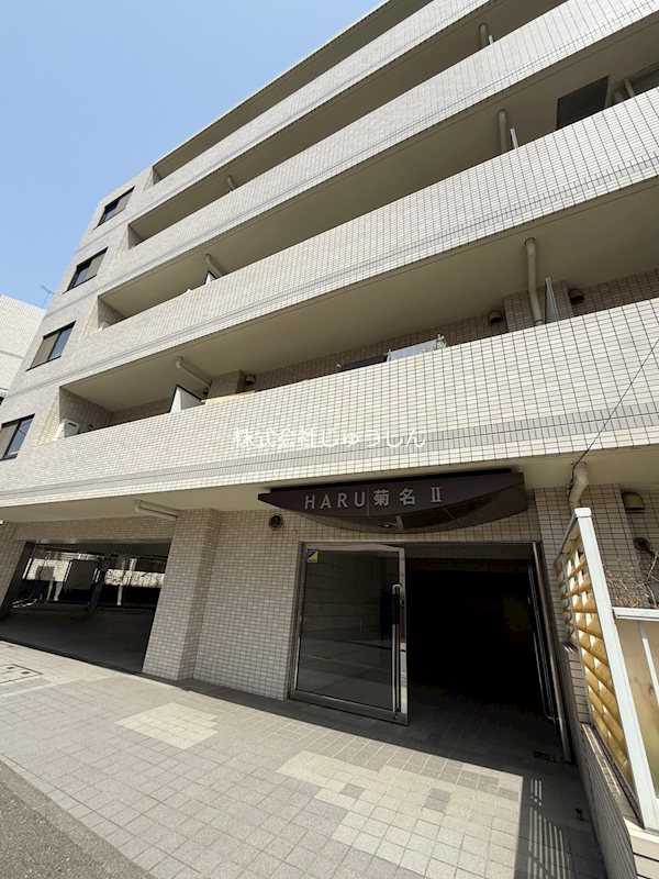 HARU菊名Ⅱ 外観