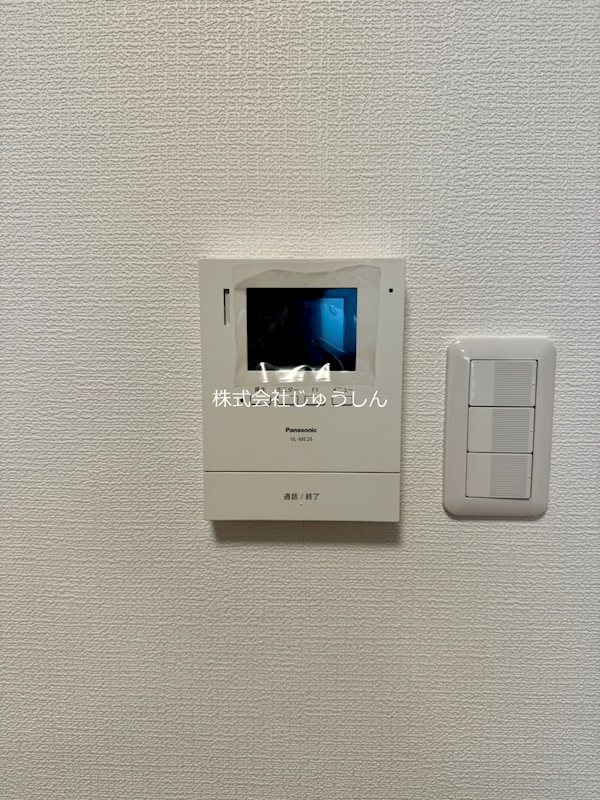 HARU菊名Ⅱ セキュリティ