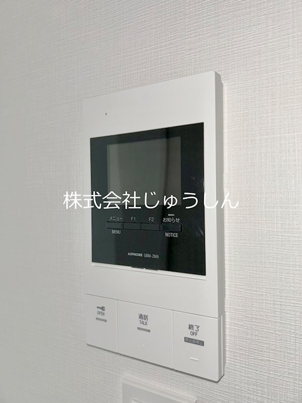 ARCOBALENO KIKUNA セキュリティ