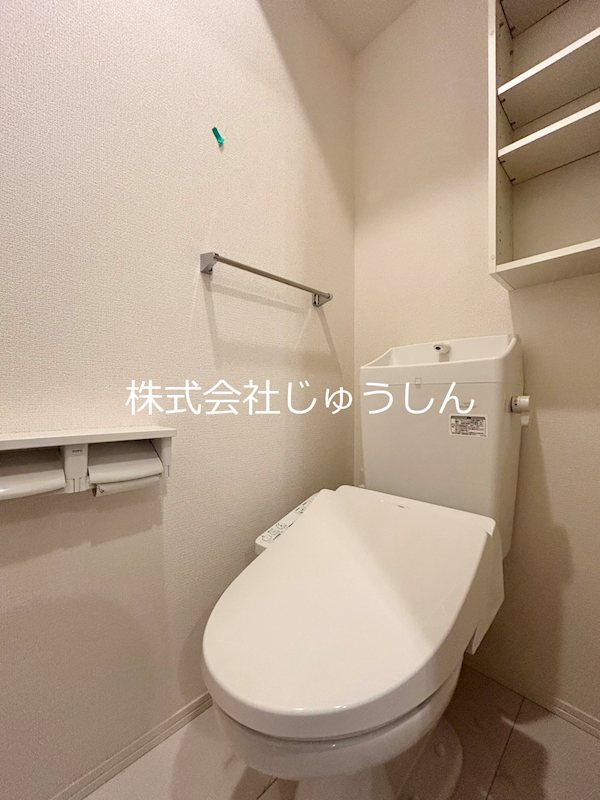 アベニール大倉山 トイレ