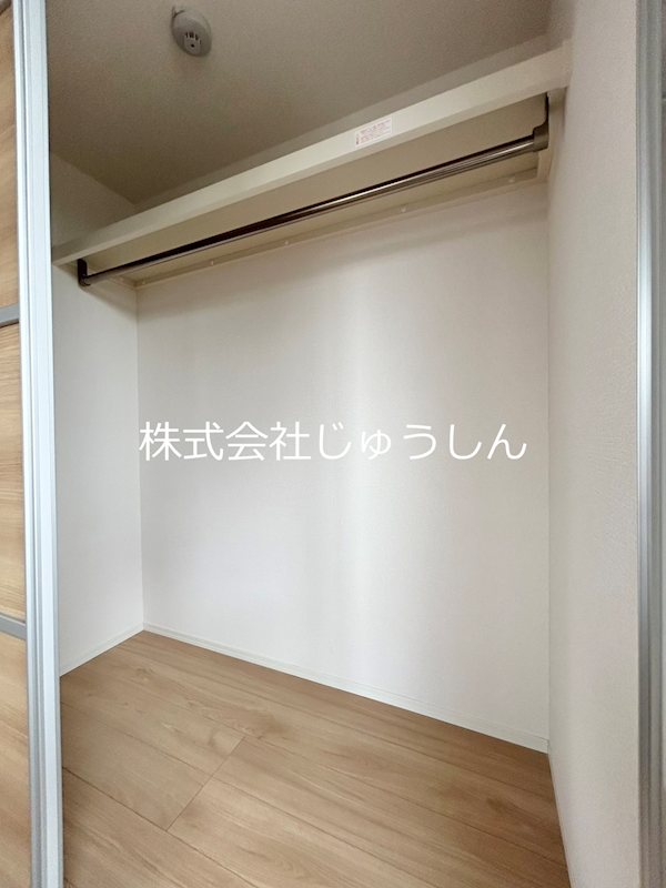 アベニール大倉山 収納